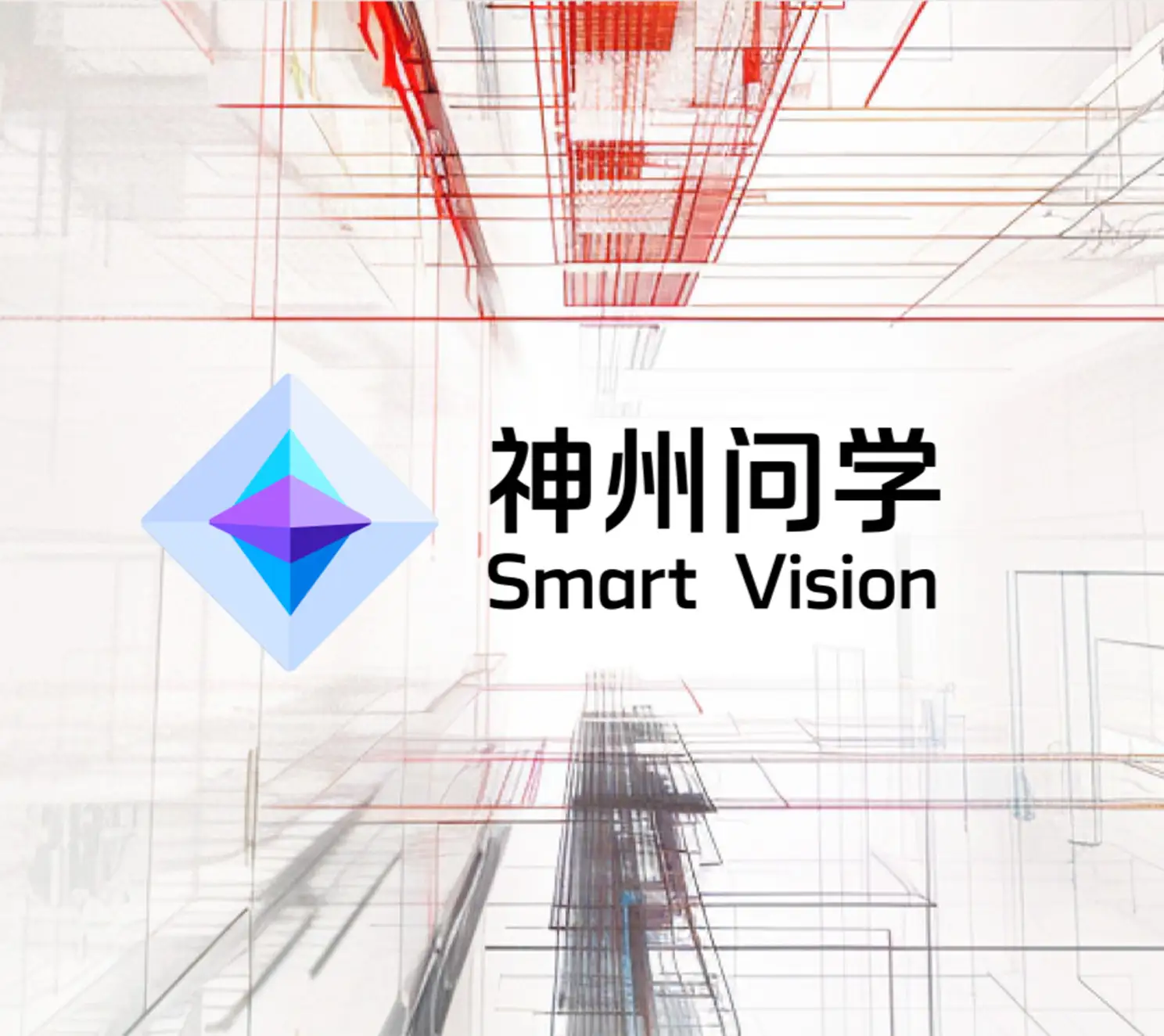 狗子28问学